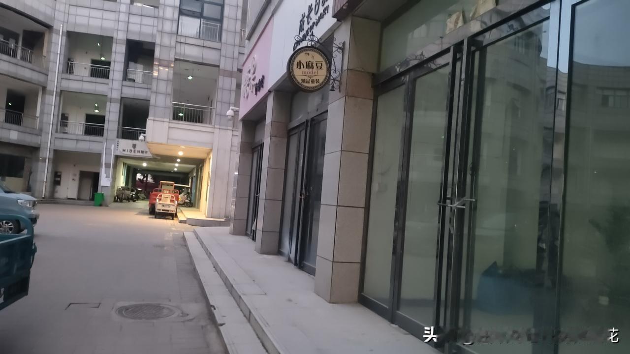 看到一个做买卖人的视频，他说“不干买卖经济有问题，干了买卖不光经济有问题，连精神