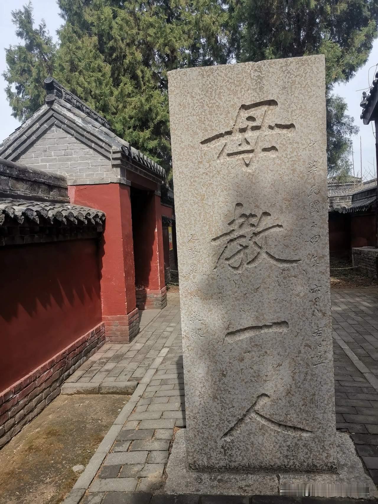 孟母：母教典范，烛照千秋

三迁择邻，见其远见。非求居所安逸，乃塑向学之境。环境