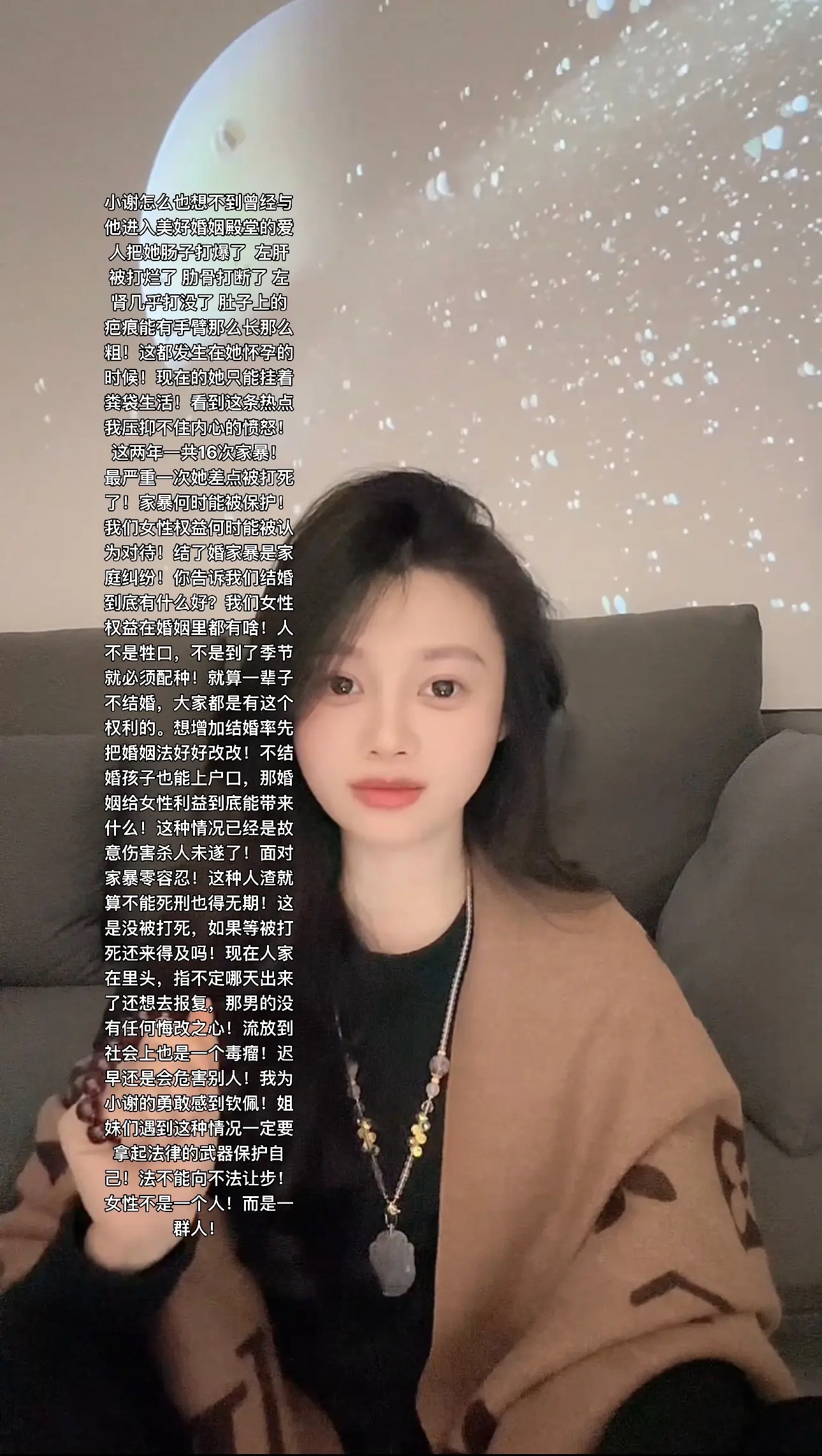我才刷到这条热点！气的睡不着。