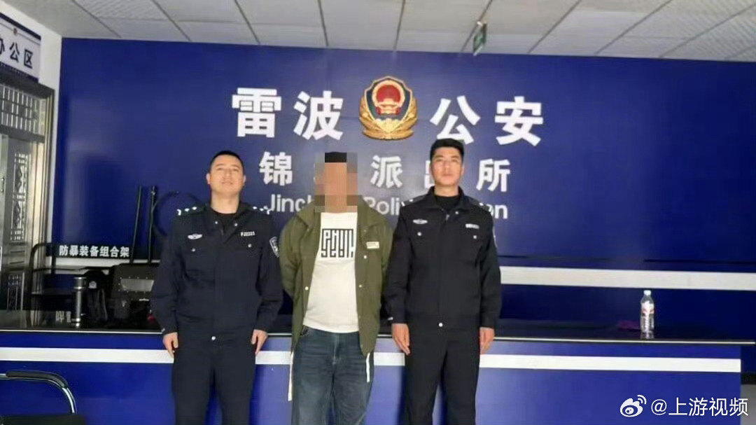 #四川男子酒后谎报火警被拘5日#【四川一男子酒后谎报火警，骗来12名消防员，被拘