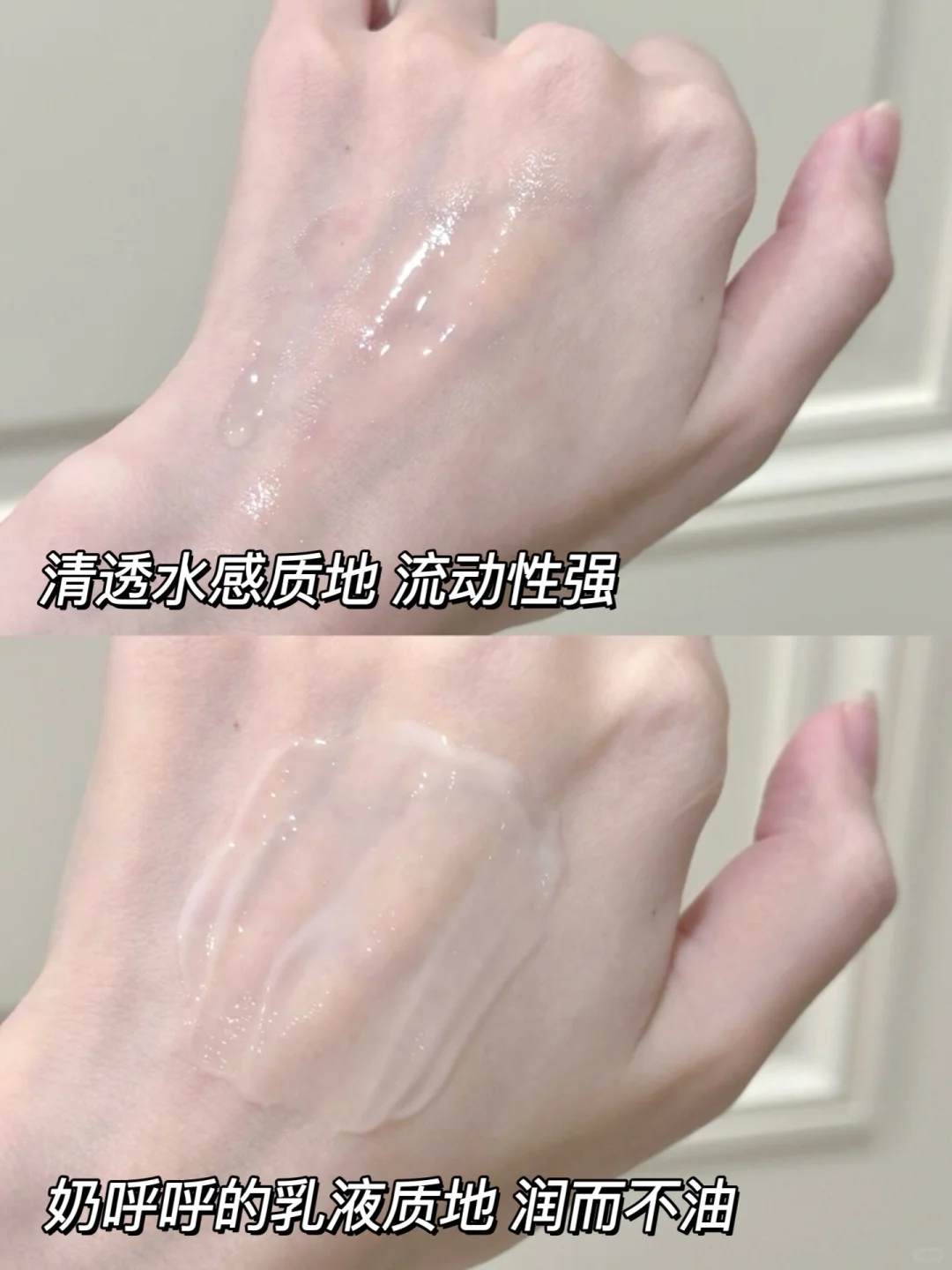 当谷雨雪肌水乳遇到了双十一...