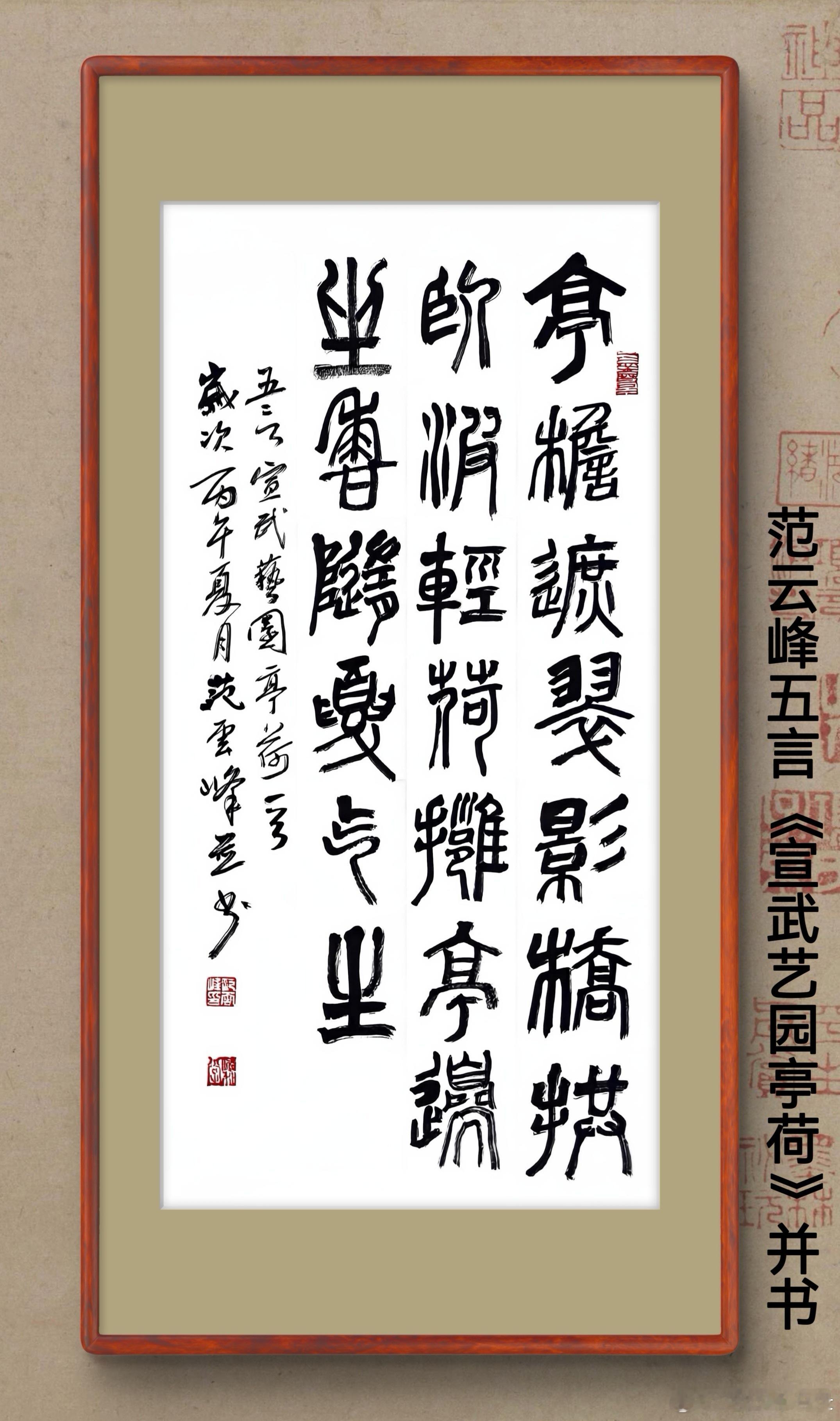 一笑三语：察张、控张、算张——103聊掼蛋开合之术         诸位家人晨好