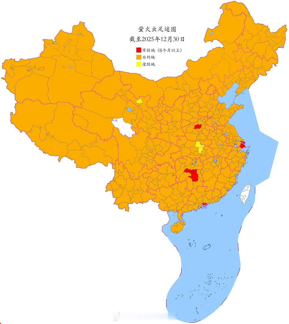 发现朋友圈没人晒旅游照了 今年是真的没怎么出去。下半年最重要的事是等待娃的出世 