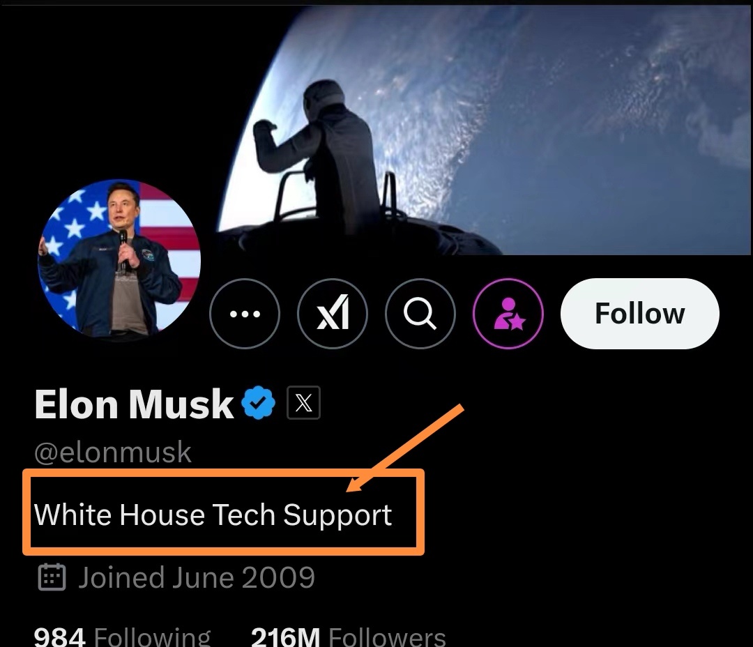 马斯克把推特个人简介给改了，现在人家是“白宫技术支持” 