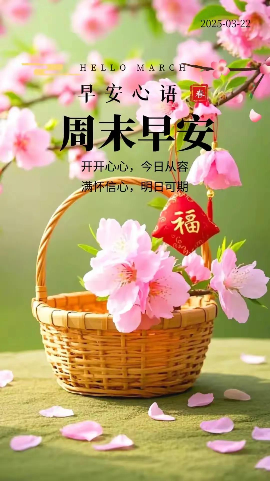 嗯，有本性之小私，有顺性之大私。。。
然，定性为此为小私者，却是许多人本是小私，