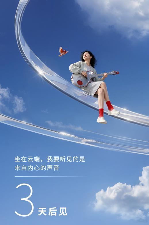 下周二是赛豆科技品牌发布会，当AI融入物理世界，会自由生长出怎样的形态？很期待这