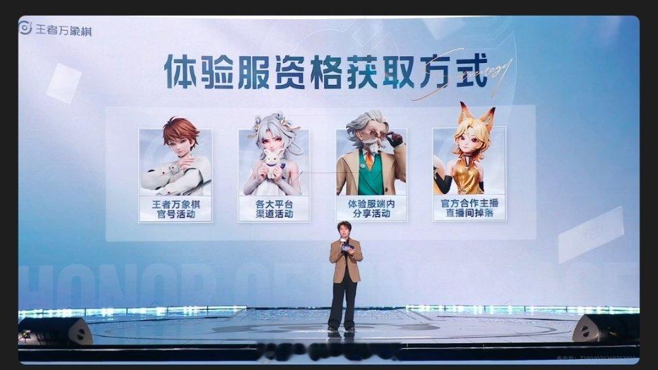 王者万象棋家人们，终于等到小万小王的弟弟万象棋定档了！就在这个9月我们终于可以玩
