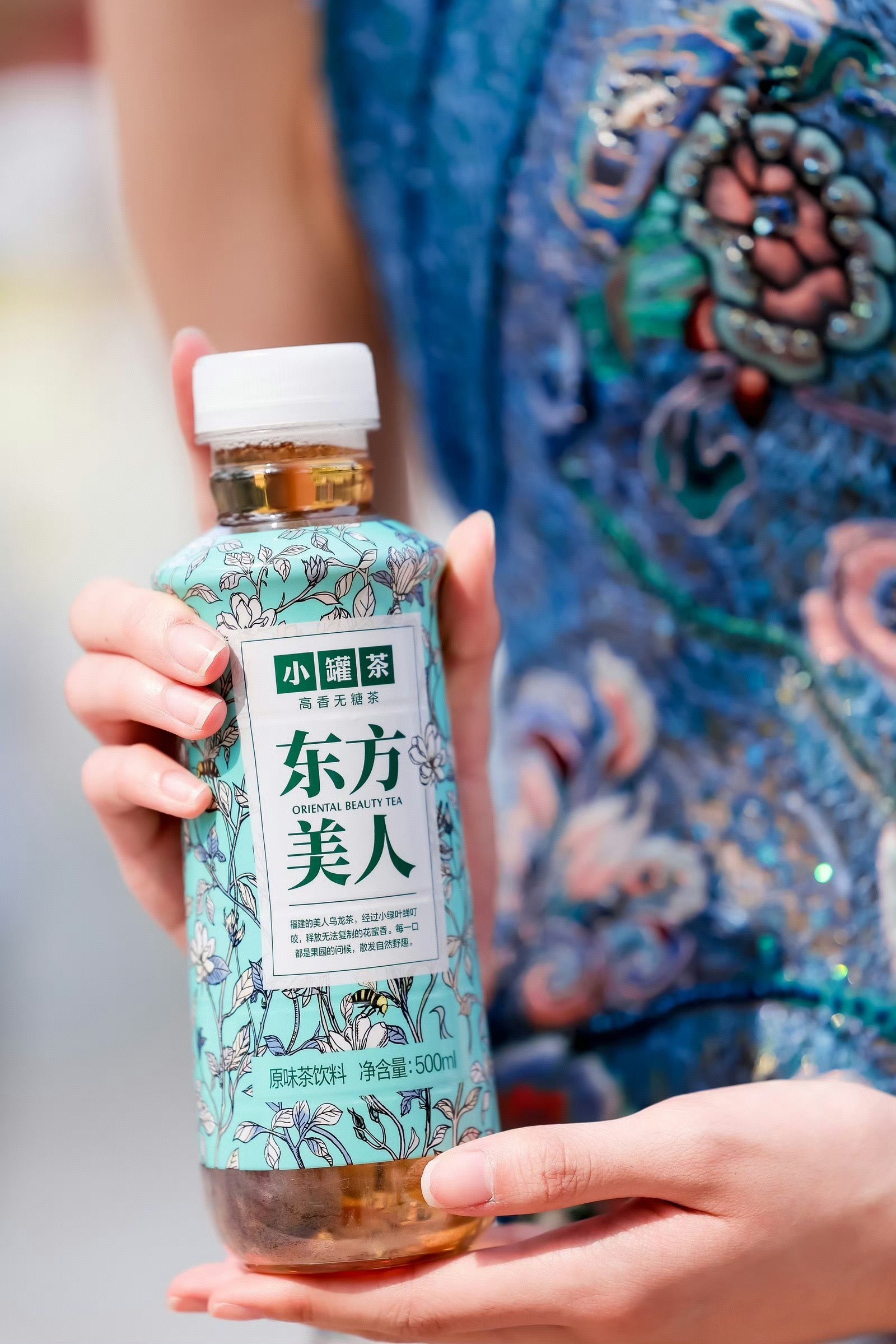 小罐茶5块钱论瓶卖中国茶潮起来 小罐茶高香无糖茶谁懂啊！小罐茶开始搞大事情啦，居