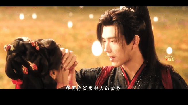 迪丽热巴陈飞宇演生理性喜欢贺思慕段胥都很甜蜜，而且还是生理性喜欢，对于两个人之间