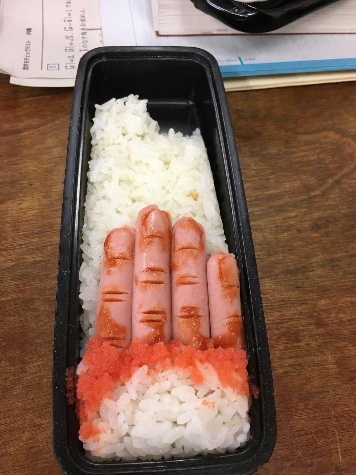 這個可以。。諸葛臥龍反忽小隊
