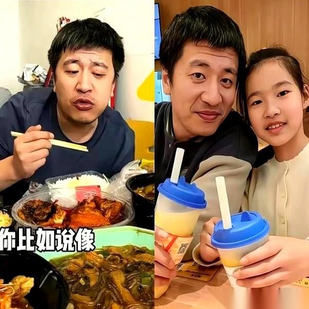 我好像突然就看懂了张雪峰。
不是懂他的事业，是懂他那张油腻腻的脸，和藏都藏不住的