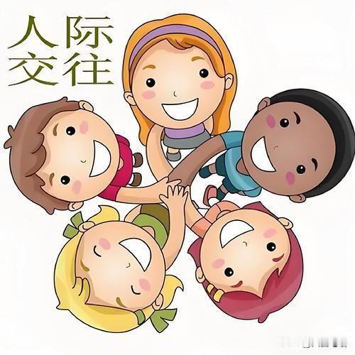 怎么最亲近的人反而最容易翻脸呢? 人，无论是谁，你是什么身份，一牵涉到钱，牵涉到