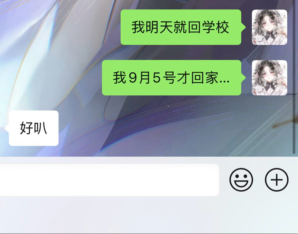 绝命法医[超话]  有点绝望，明天我就返校[柯基] ​​​