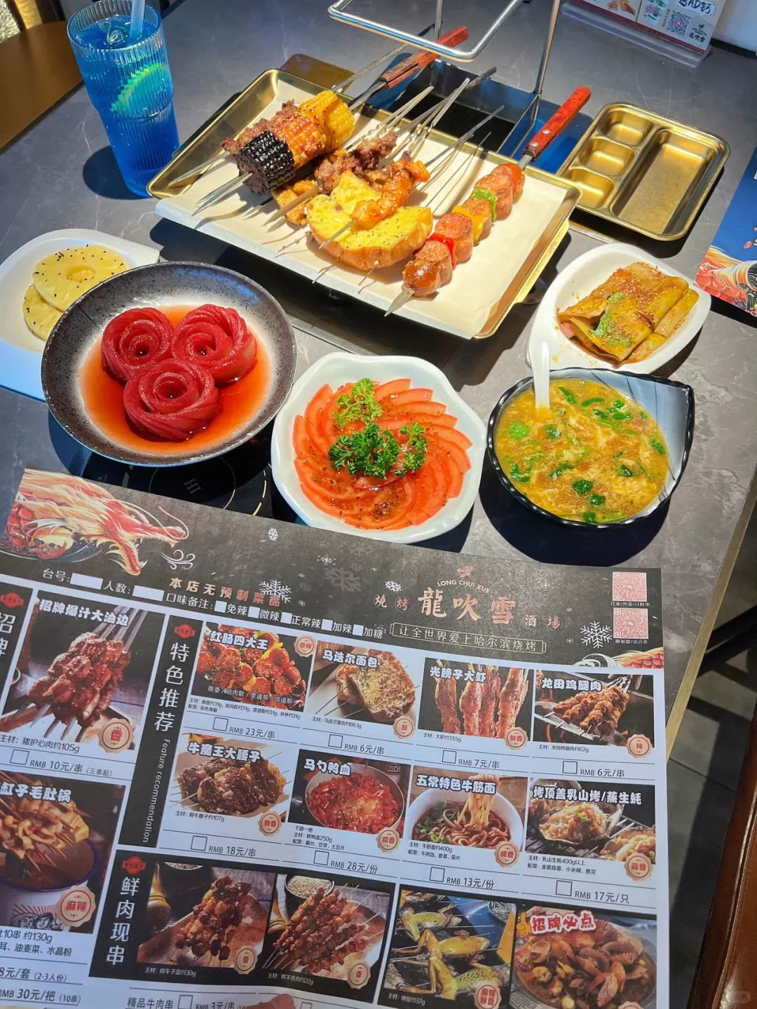 本地人都爱吃！！在尔滨必打卡的烧烤店