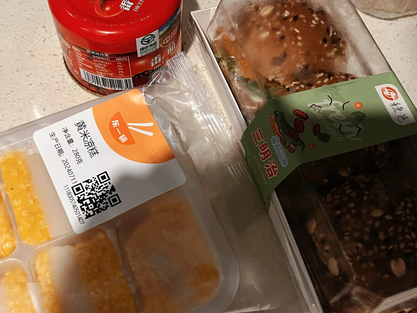 朴朴好物分享