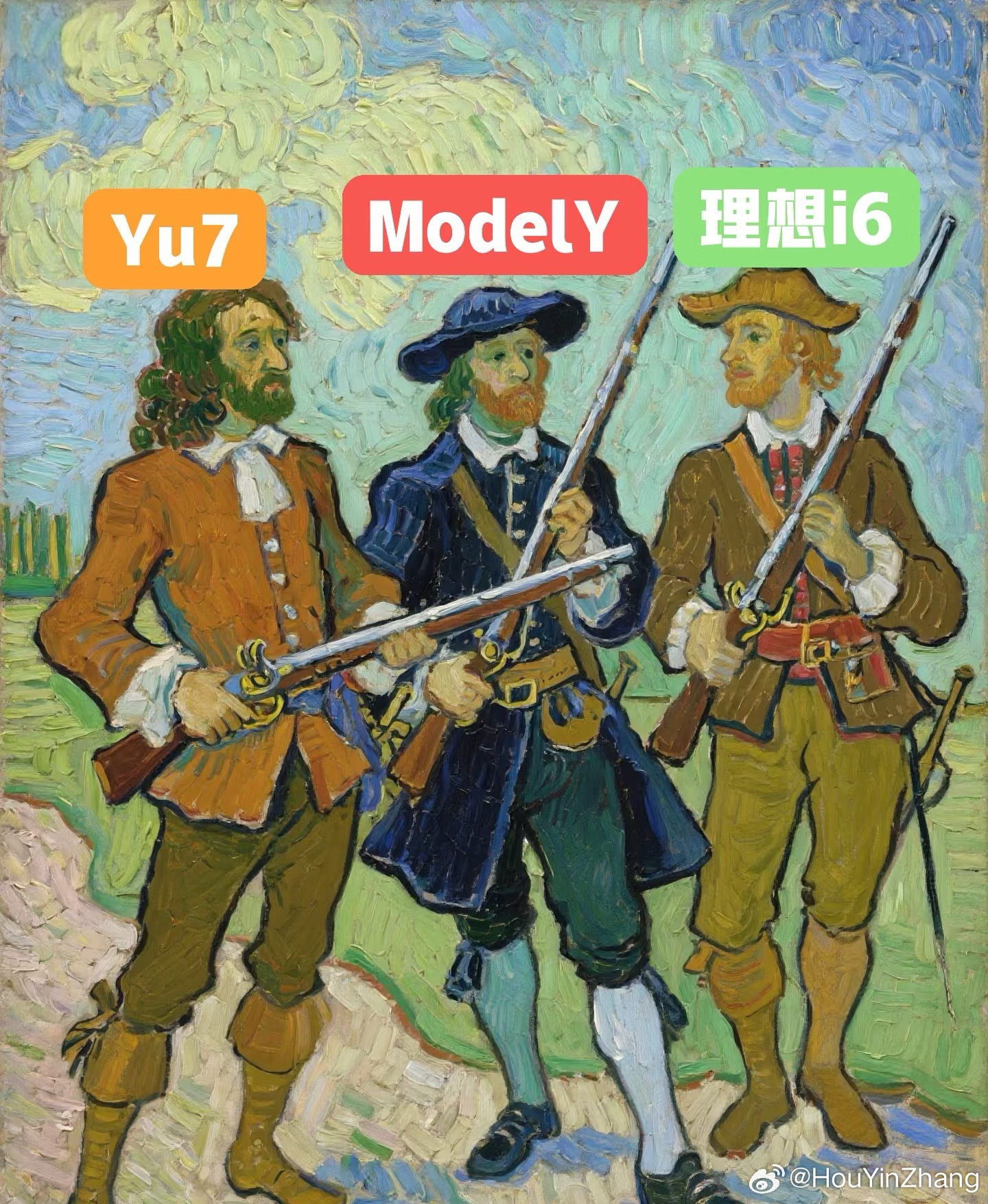 全球销冠tesla modelY中国爆款小米Yu7还有马上要出的理想i6 同级别