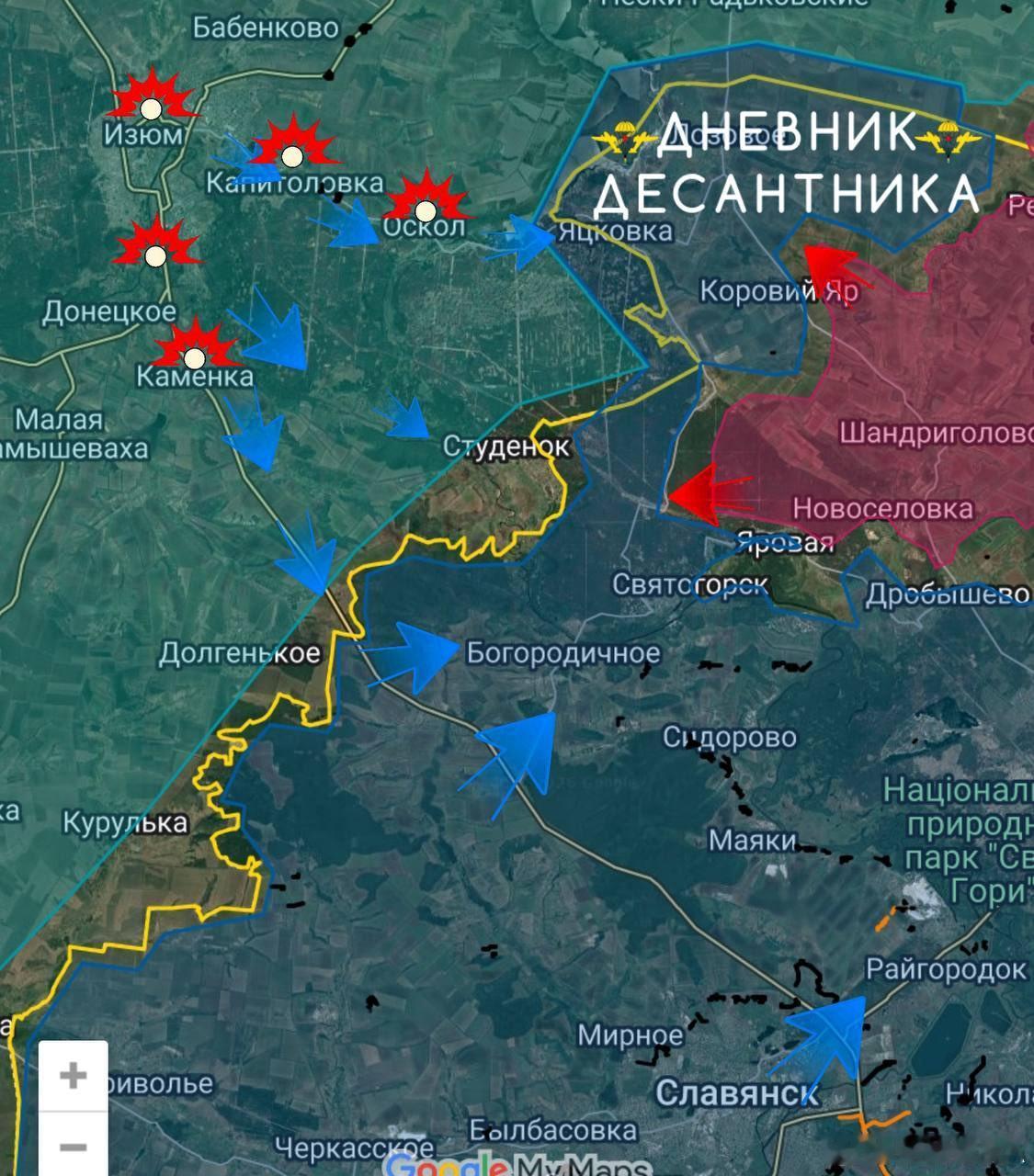 俄军判断乌克兰将在伊久姆方向发起反攻
俄军根据多层次侦察结果判断：乌军持续在伊久