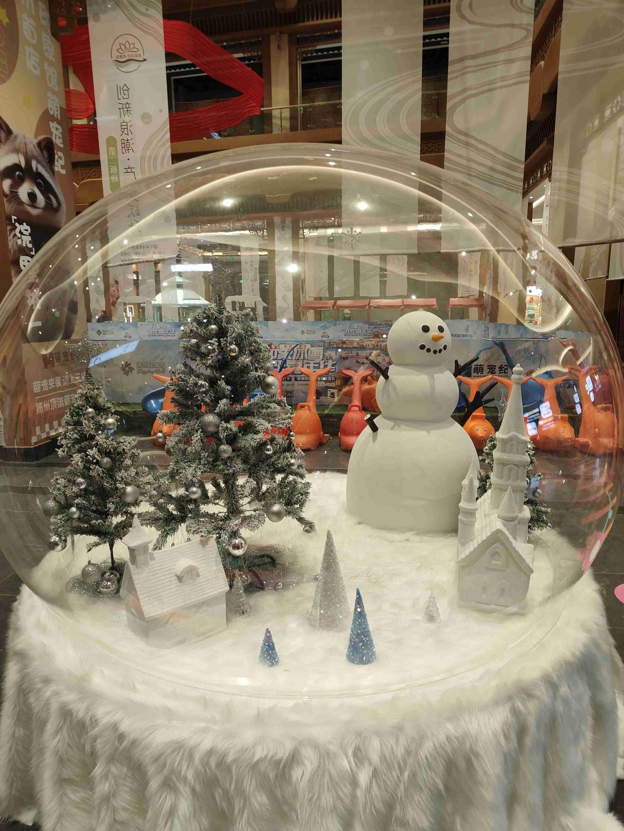 我的今日状态：😁轻松愉快
我这里的天气：🌤️多云