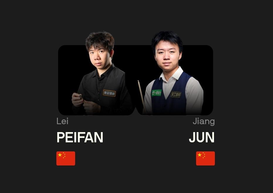 雷佩凡单杆过百，6-4战胜江俊，晋级英锦赛第四轮！
 
 
北京时间11月26日