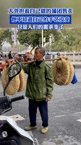 大哥的手艺是不错！可惜现在几乎没有用了[流泪]