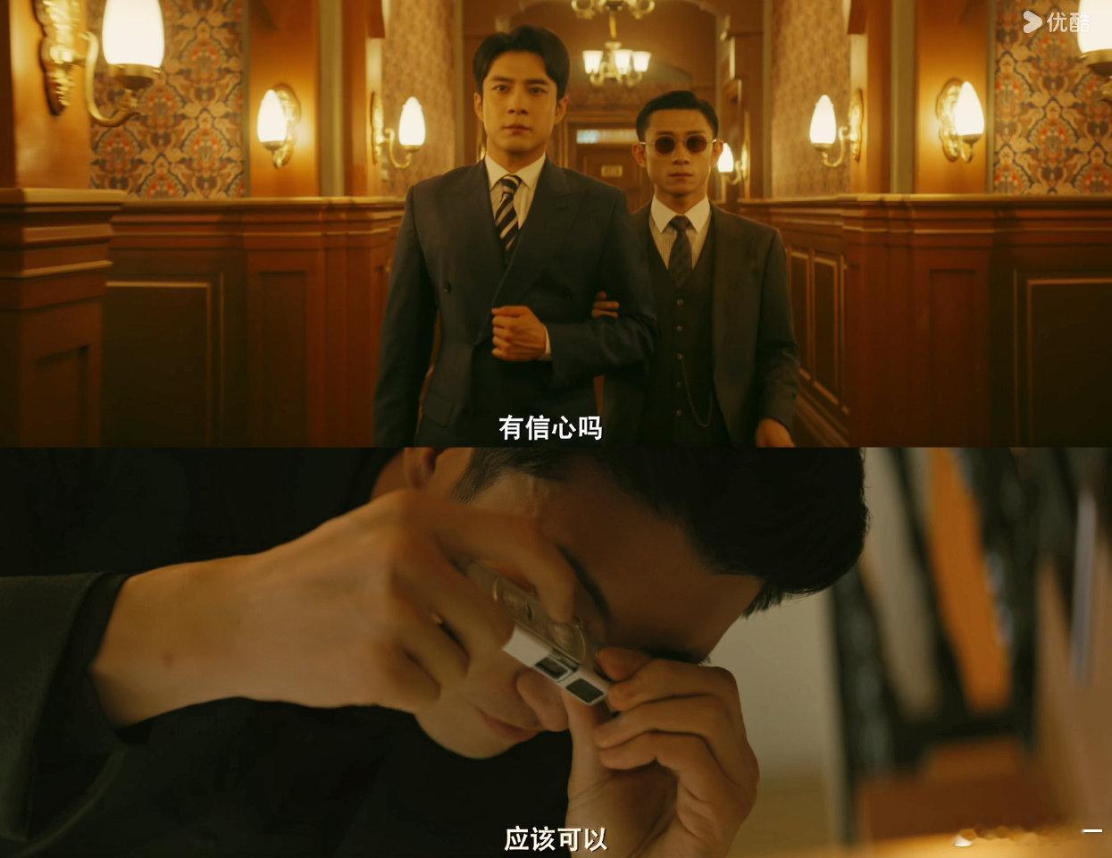 韩东君在《守护者们》里简直是行走的西装架！顾仰山的造型搭配条纹领带超绝，两种身份