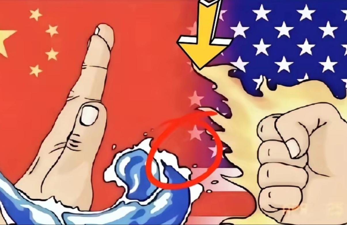 外媒：中国的自负或许是世界和平的最大保障

纽约时报中文网5月19日发文写道：“