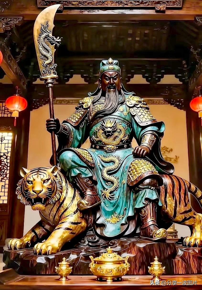 武财神 赵公明