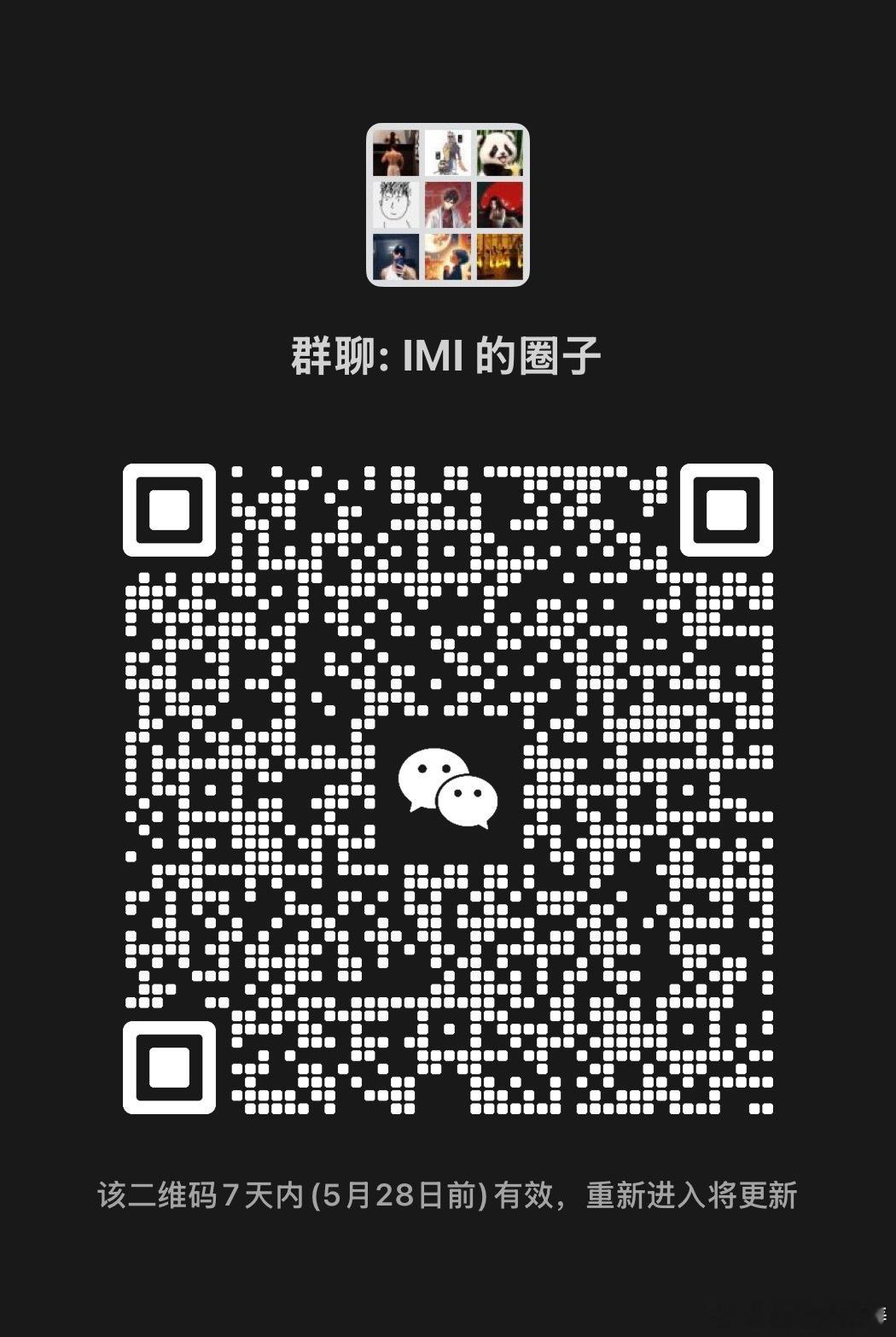 哈喽大家好 我是那个张宏涛本人 我在本群回答健身 增肌塑形 体态调整 减脂饮食问