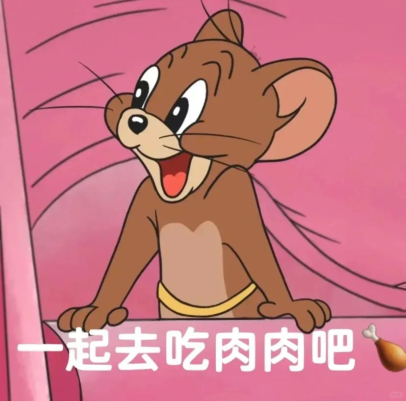 朋友们中午好，开开心心过好每一天，快乐做自己[羞嗒嗒] ​​​
