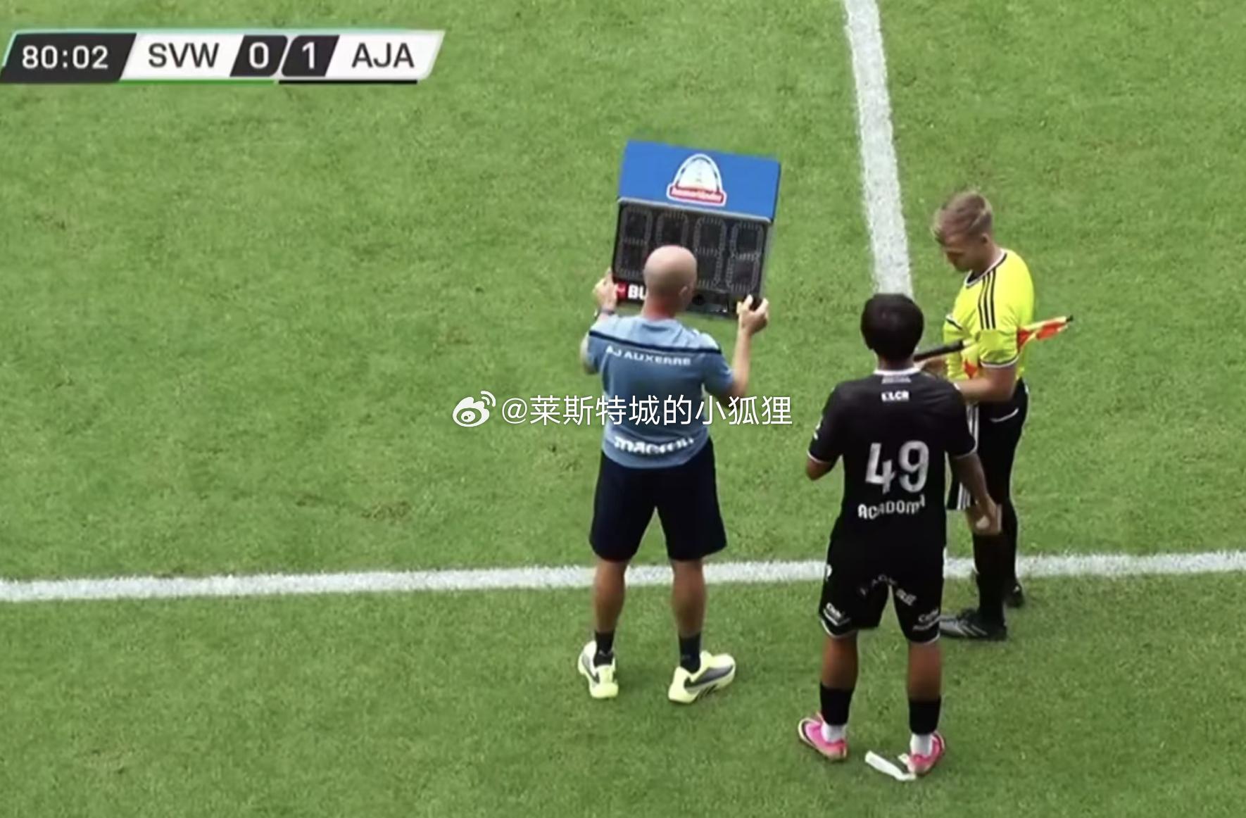 热身赛 欧塞尔Vs云达不莱梅 中国球员魏祥鑫在第80分钟替补出场 留洋球员动态魏