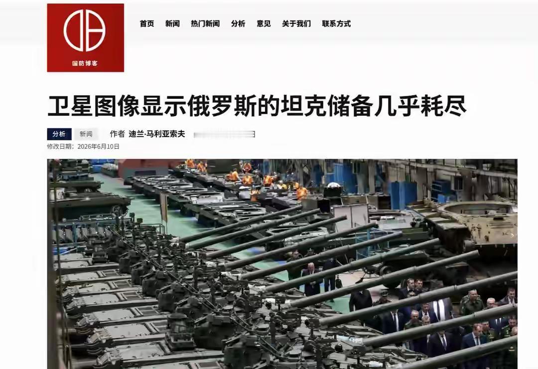 美俄要同时从战争中脱身，中等强国嗅到了不一样的味道。

特朗普跟普京通了55分钟