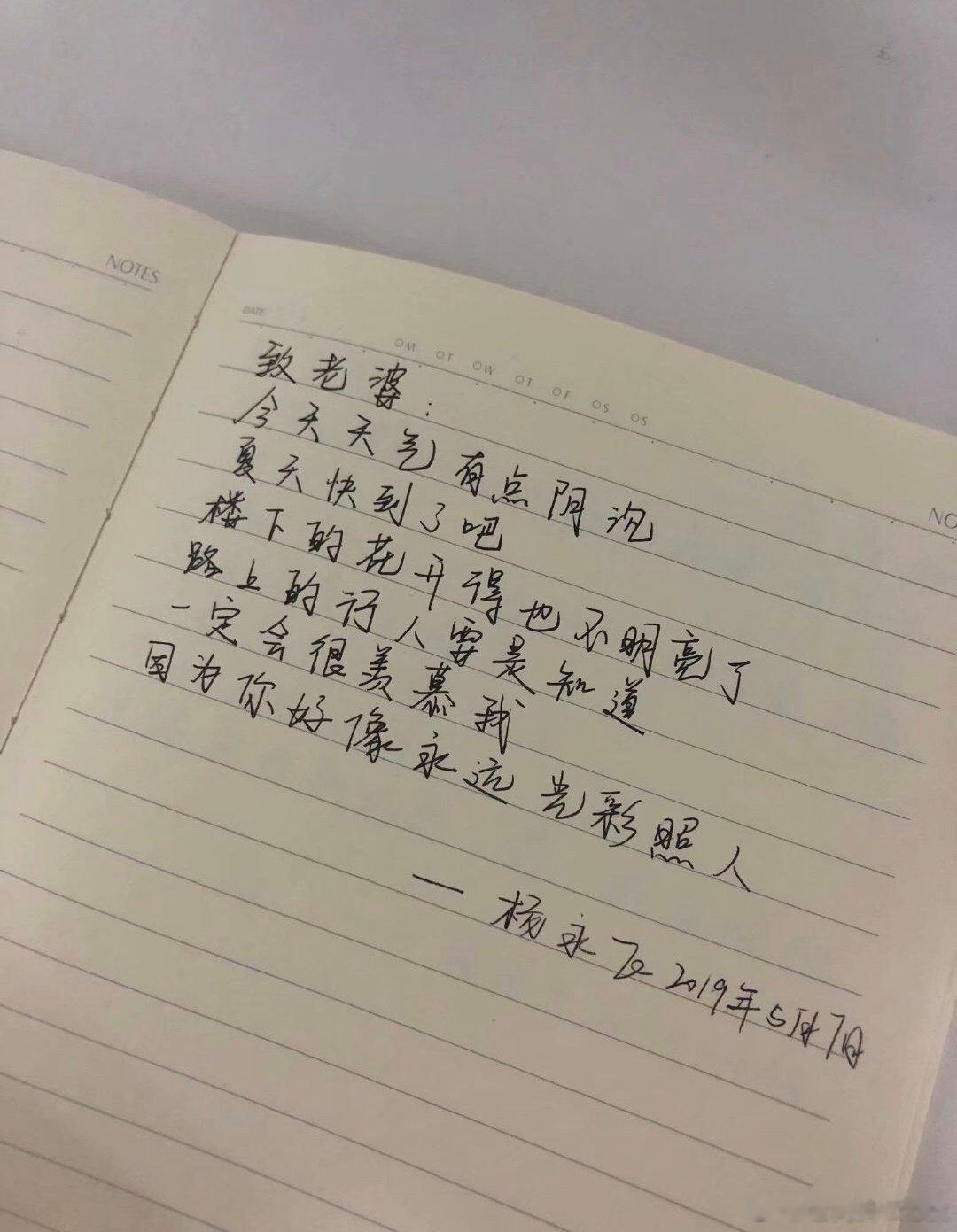 叔叔，你太擅长这个了 ​​​