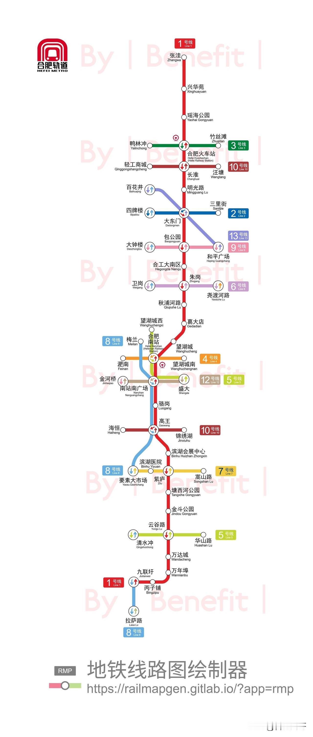 合肥地铁各线路远期换乘规划～合肥地铁规划 
图源：合熹轨络