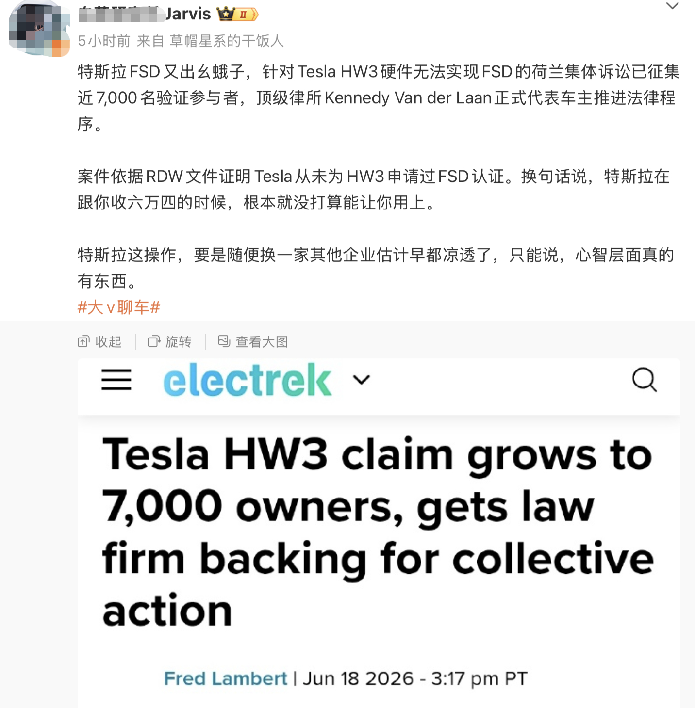 我靠，这茬怎么这么似曾相识的？！记得去年还是啥时候，挖空机盖？ 
