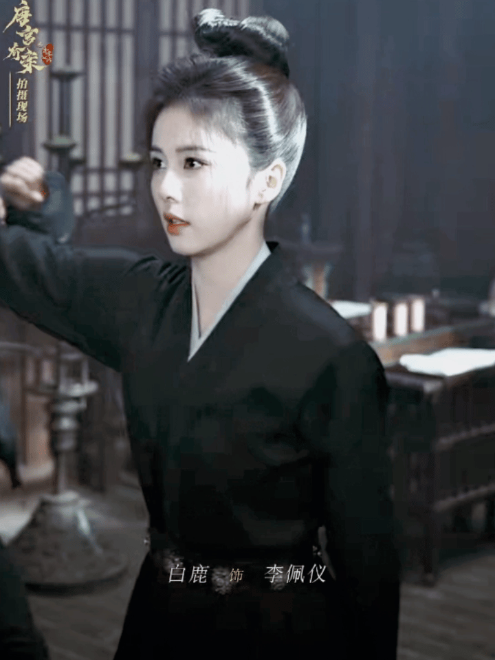在我心里内娱最帅女主就是白鹿演的李佩仪了！有李佩仪在，还需要男主干什么，唐宫奇案