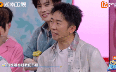 离了闫妮谁还能逗我笑杨迪：一个没交。闫妮：？？？这表情我能看一百遍你好星期六