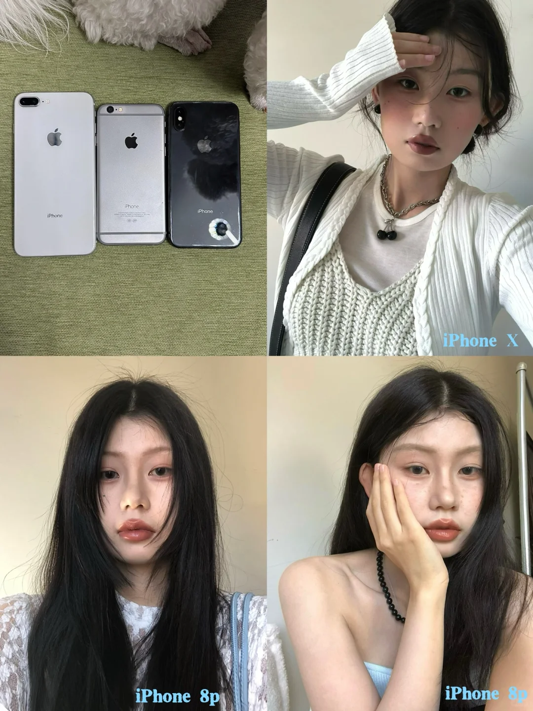 🍎📱｜一些对比