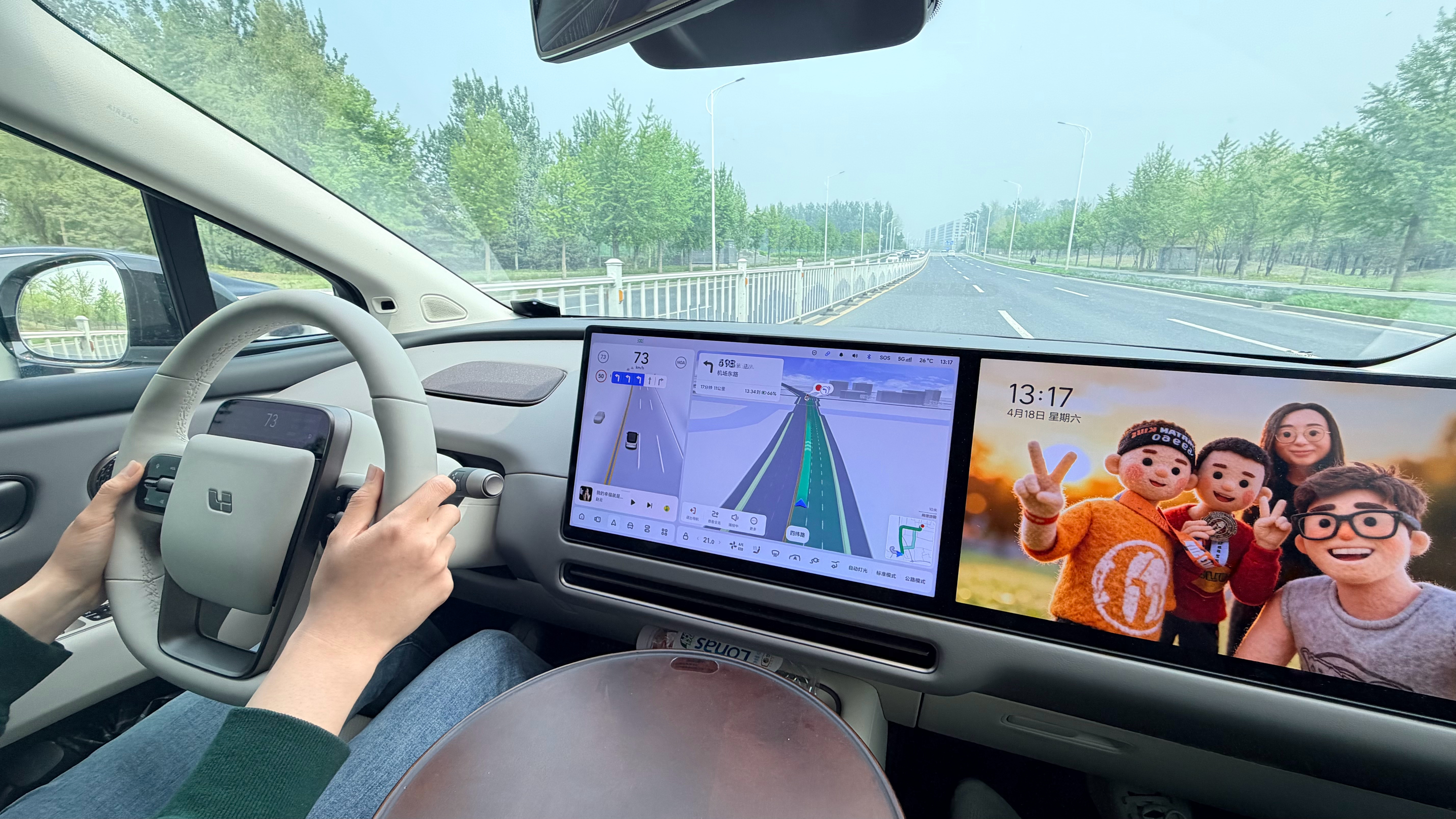 有人来机场接真是太幸福了！这车呀，它还得是媳妇开舒服先磨练磨练，再学辅助驾驶。理