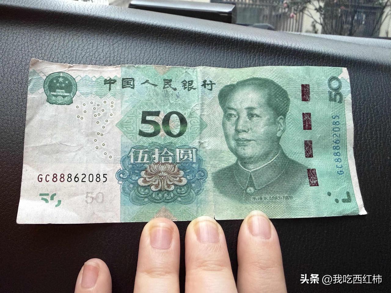 手机支付用多了，警惕性下降
昨天带娃在南沙区天后宫沙滩玩，老公在沙滩边买了个沙滩