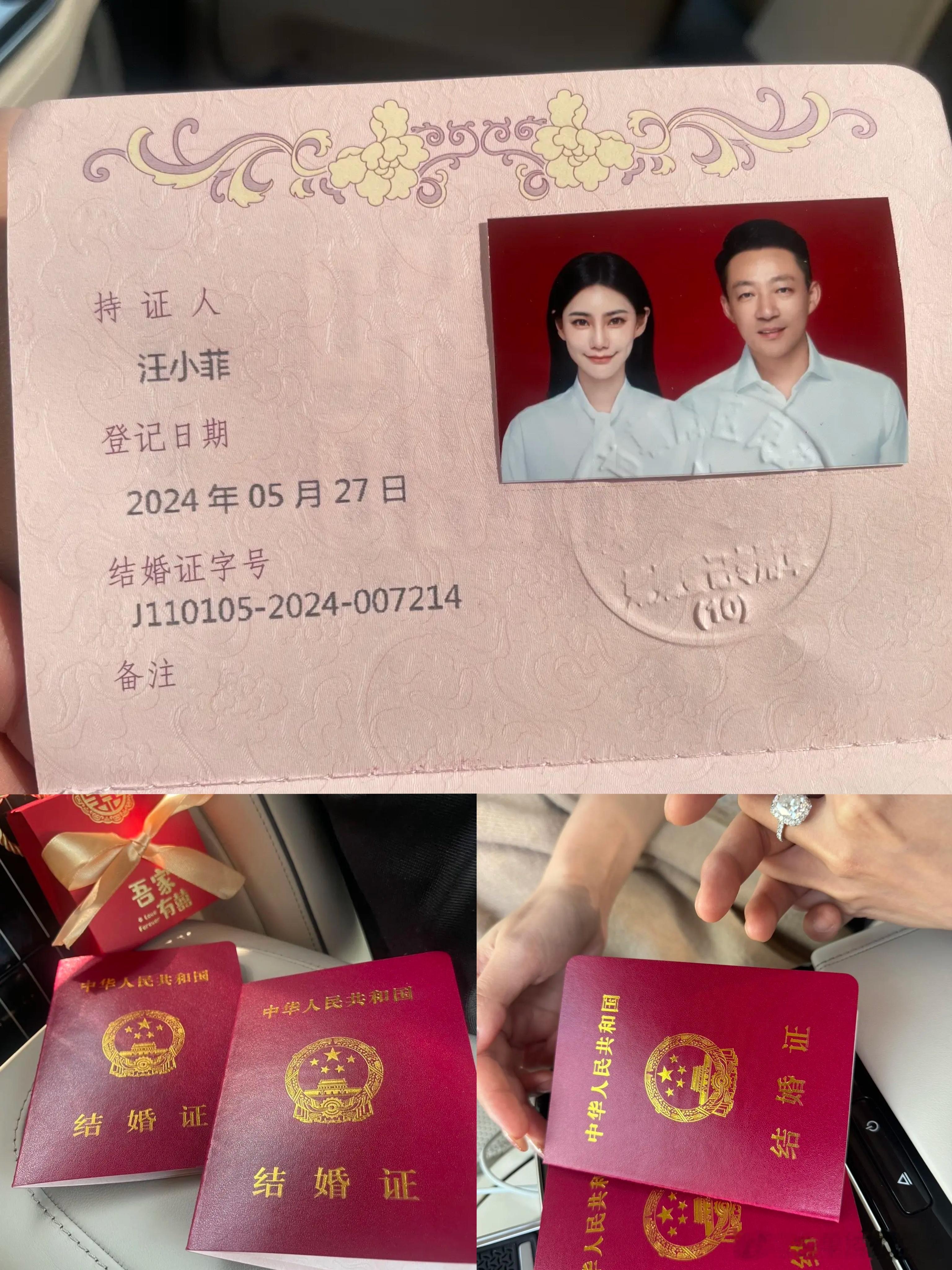 #曝汪小菲不打算办婚礼# #汪小菲领证前与大S谈和解# 台媒曝汪小菲领证前与大S