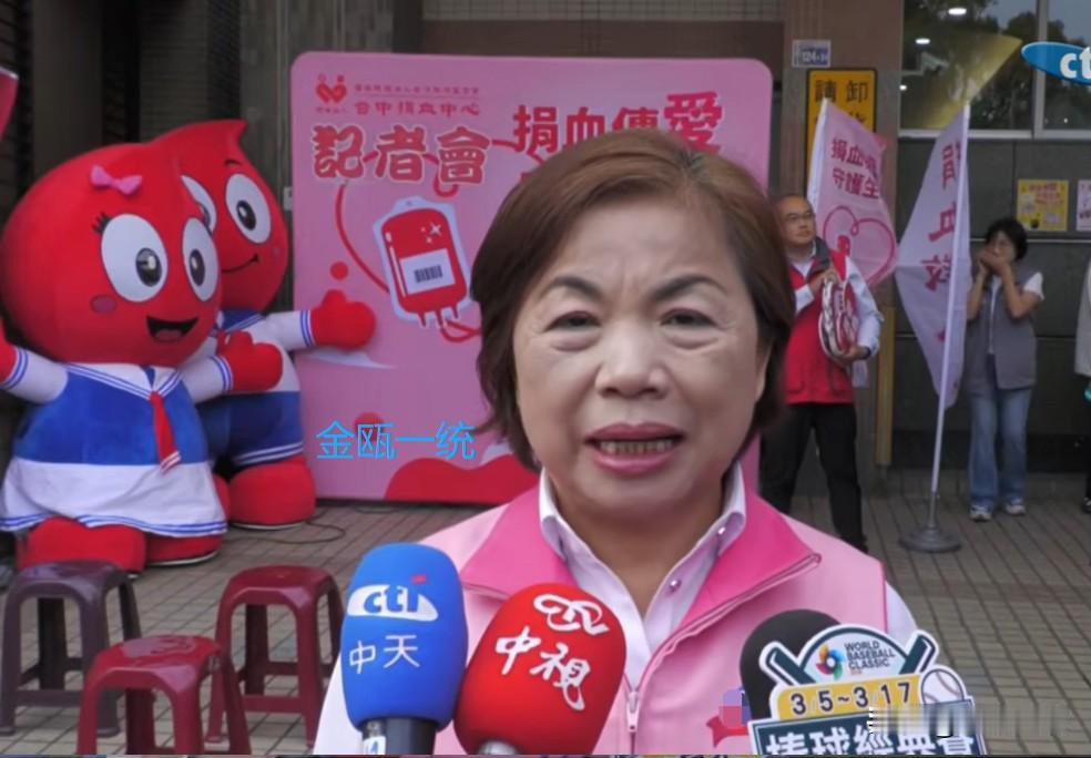 杨琼璎从未说过“我是中国人”

不知道谁造的谣，说杨琼璎说过“我是中国人,愿意听