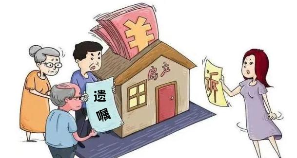 北京，一女子照顾了老父亲20多年，在老父亲去世后，女子的亲侄女来争夺遗产，要求分