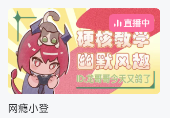 何标题 