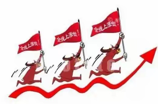 今日千里马天通股份天通股份作为铌酸锂国产核心标的，光通信算力长期逻辑不变，美光利