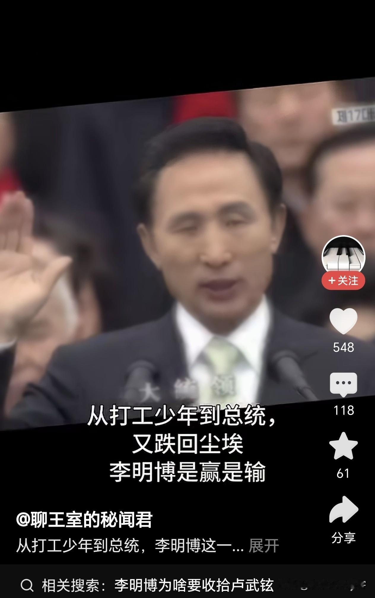 汶川大地震时，他第一个带着援资亲自冲到重灾区，不是作秀，是实打实扛着物资、带着团