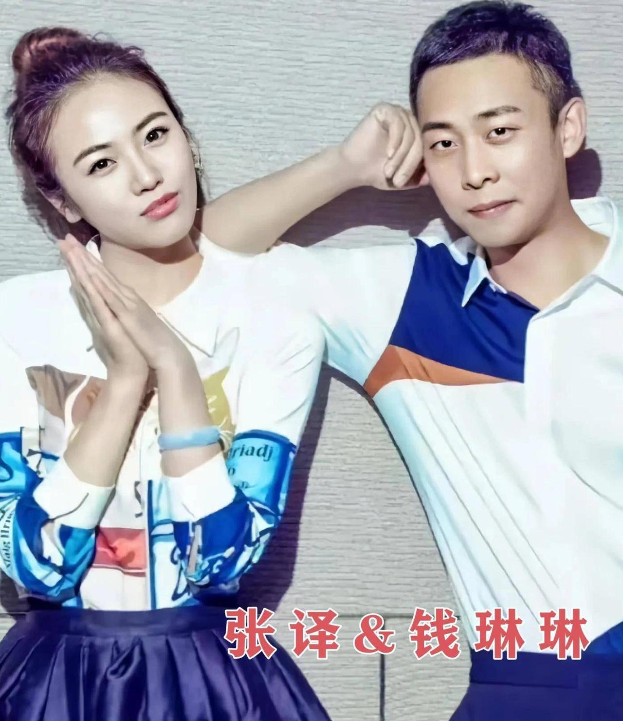 世俗眼里，拼外貌、名气、地位未必适配。回看张译和妻子钱琳琳的婚姻，能看清他真正看