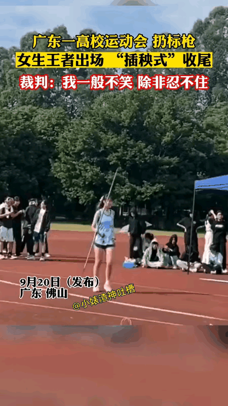 长腿妹妹可能认识闰土，她直接在瓜田里叉了一头猹[捂脸]

      