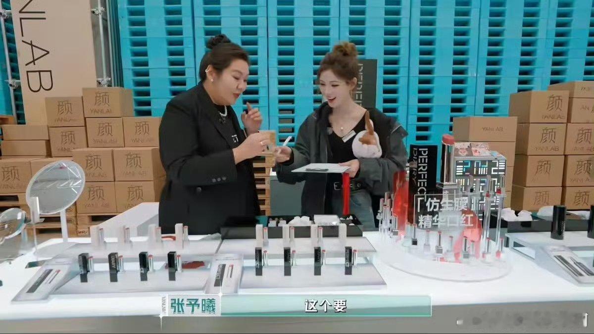 张予曦必买的三种口红色号合伙人合伙人口红名场面！张予曦试色试到舍不得走，全部都要