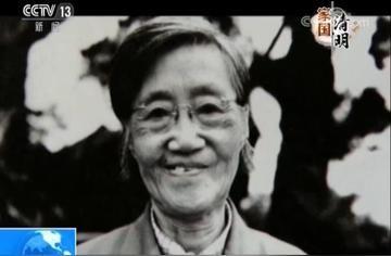 1960年，北大才女王承书从家中不辞而别，从此音信全无，17年后，当满头白发的她