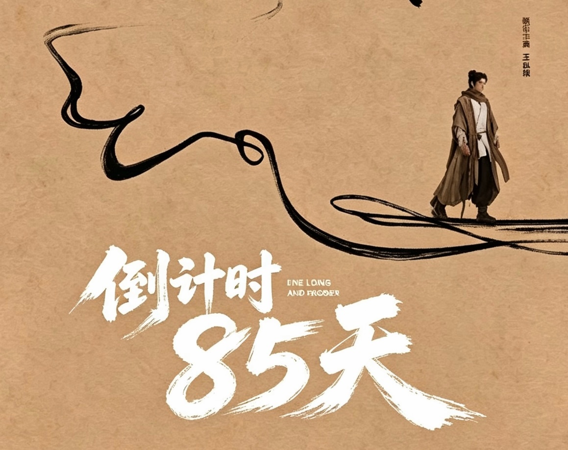 🌾🌾🌾🌾🌾🌾嘿嘿预约191w啦 感觉下周能有物料耶➡️网页链接王鹤棣
